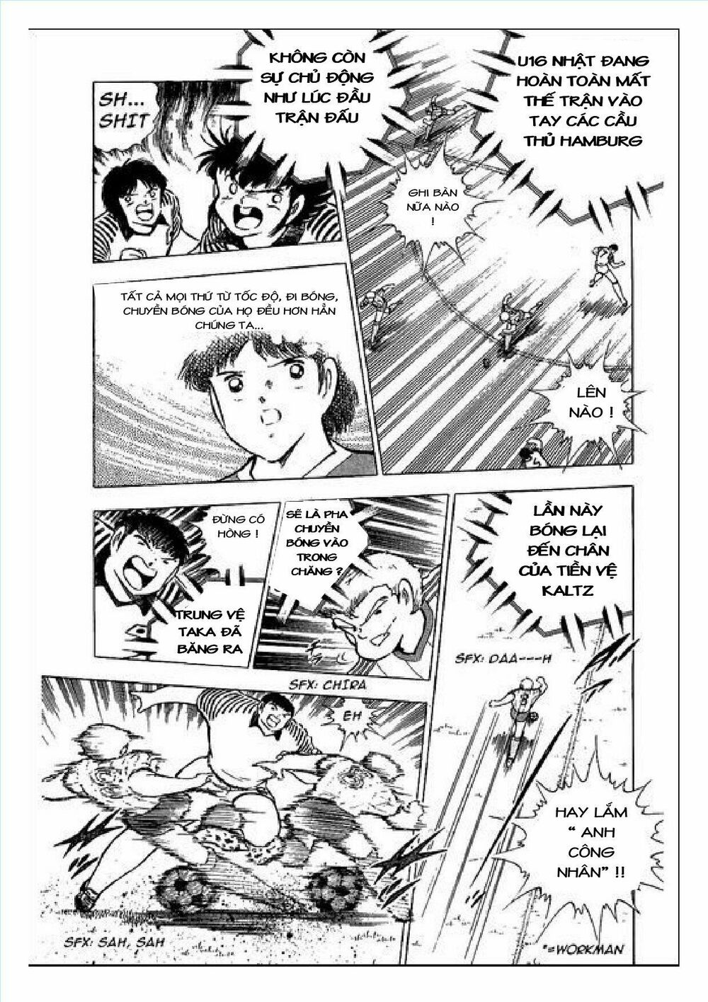 Captain Tsubasa : J Boy's Challenge: Chapter 2
