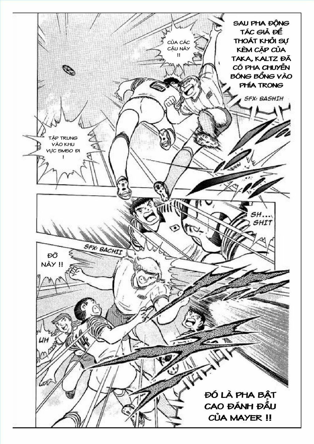 Captain Tsubasa : J Boy's Challenge: Chapter 2