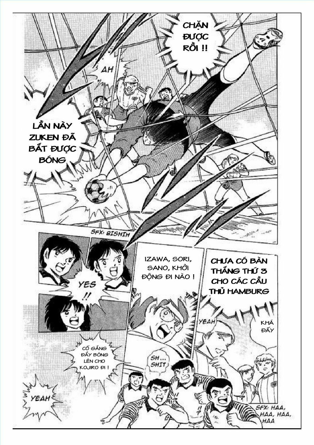 Captain Tsubasa : J Boy's Challenge: Chapter 2