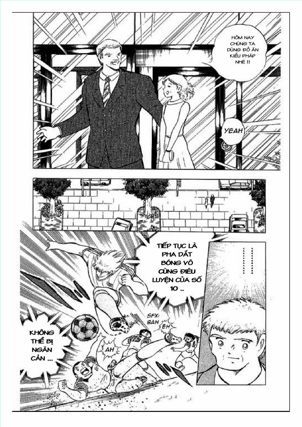 Captain Tsubasa : J Boy's Challenge: Chapter 2