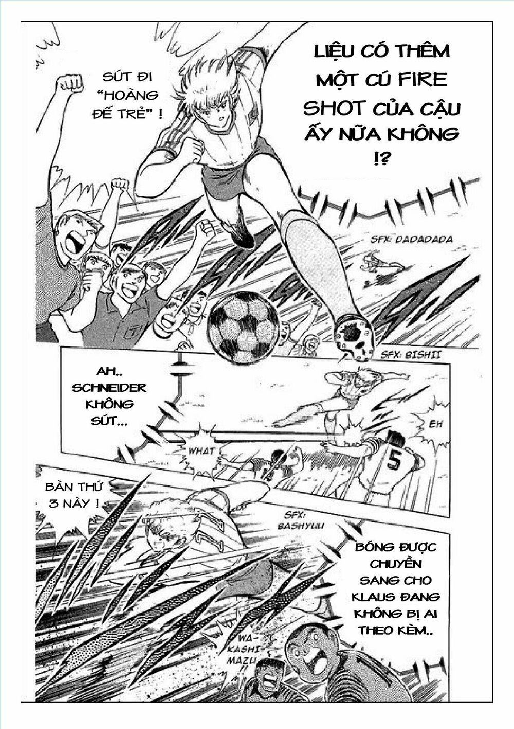 Captain Tsubasa : J Boy's Challenge: Chapter 2