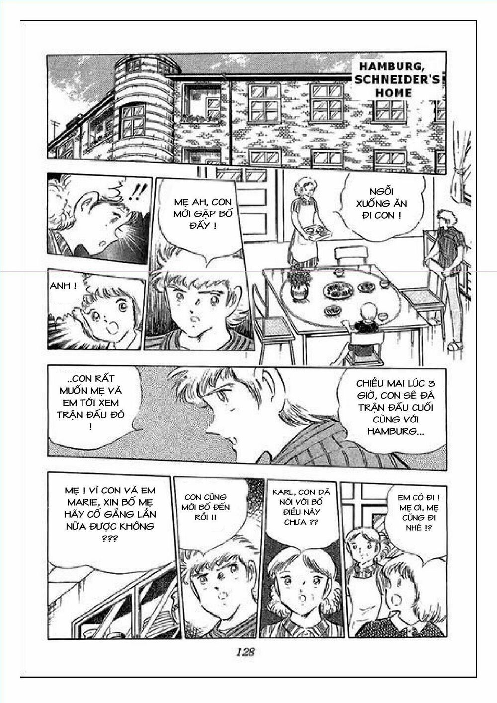 Captain Tsubasa : J Boy's Challenge: Chapter 2