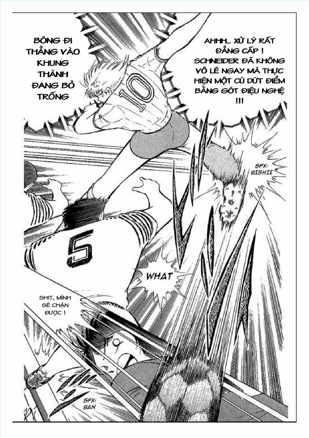 Captain Tsubasa : J Boy's Challenge: Chapter 2
