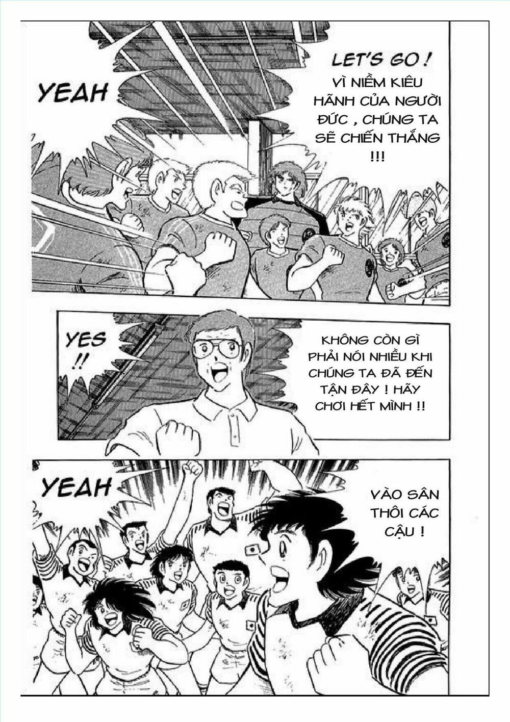 Captain Tsubasa : J Boy's Challenge: Chapter 22