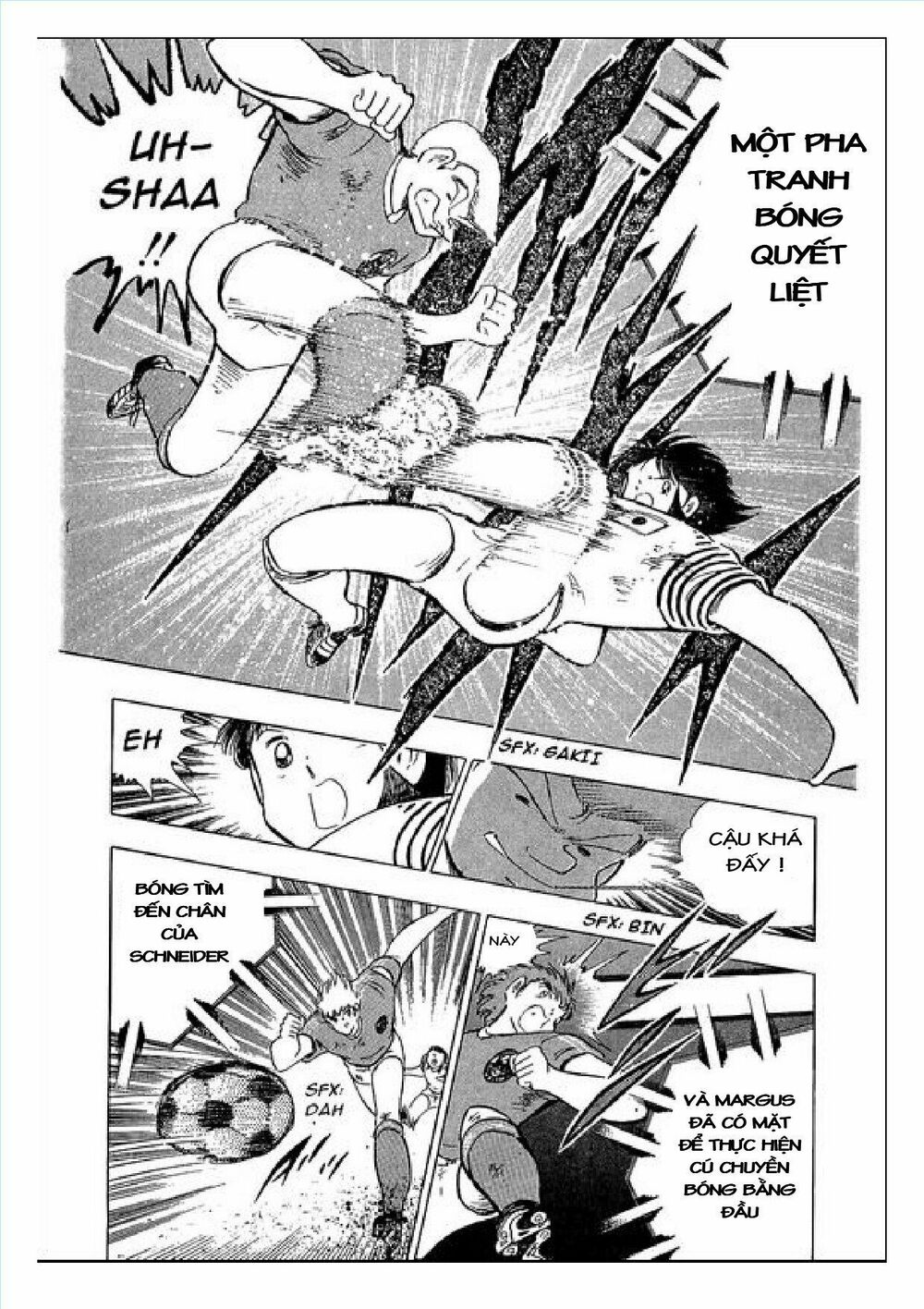 Captain Tsubasa : J Boy's Challenge: Chapter 22