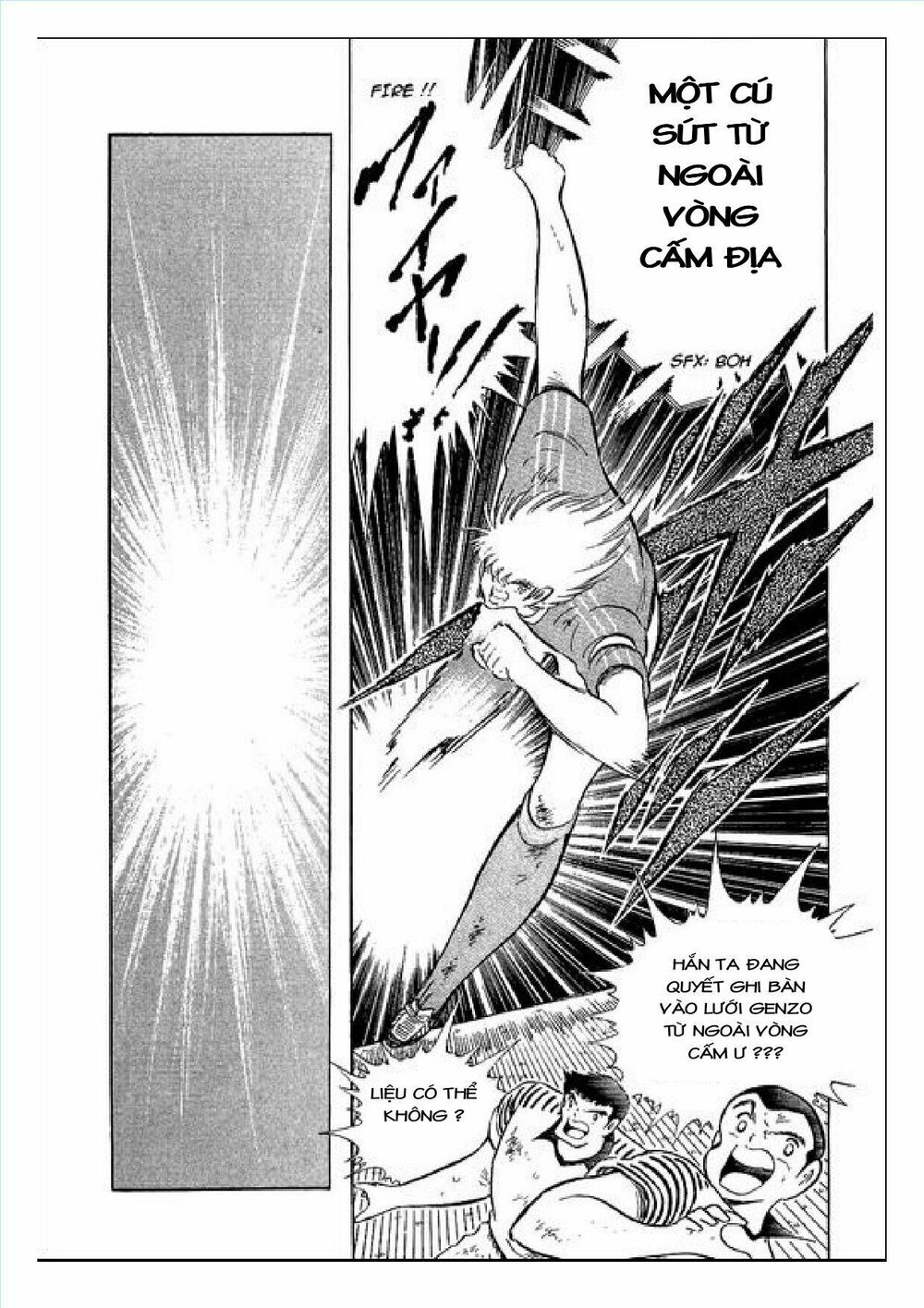Captain Tsubasa : J Boy's Challenge: Chapter 22