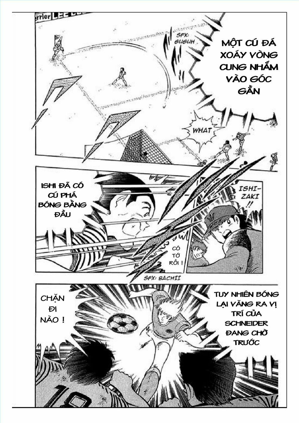 Captain Tsubasa : J Boy's Challenge: Chapter 22