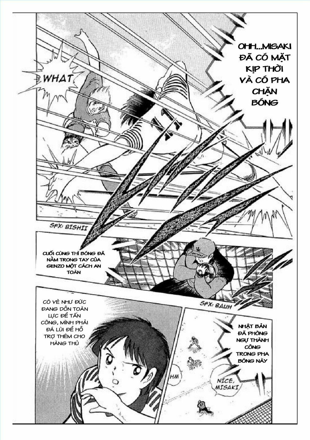 Captain Tsubasa : J Boy's Challenge: Chapter 22