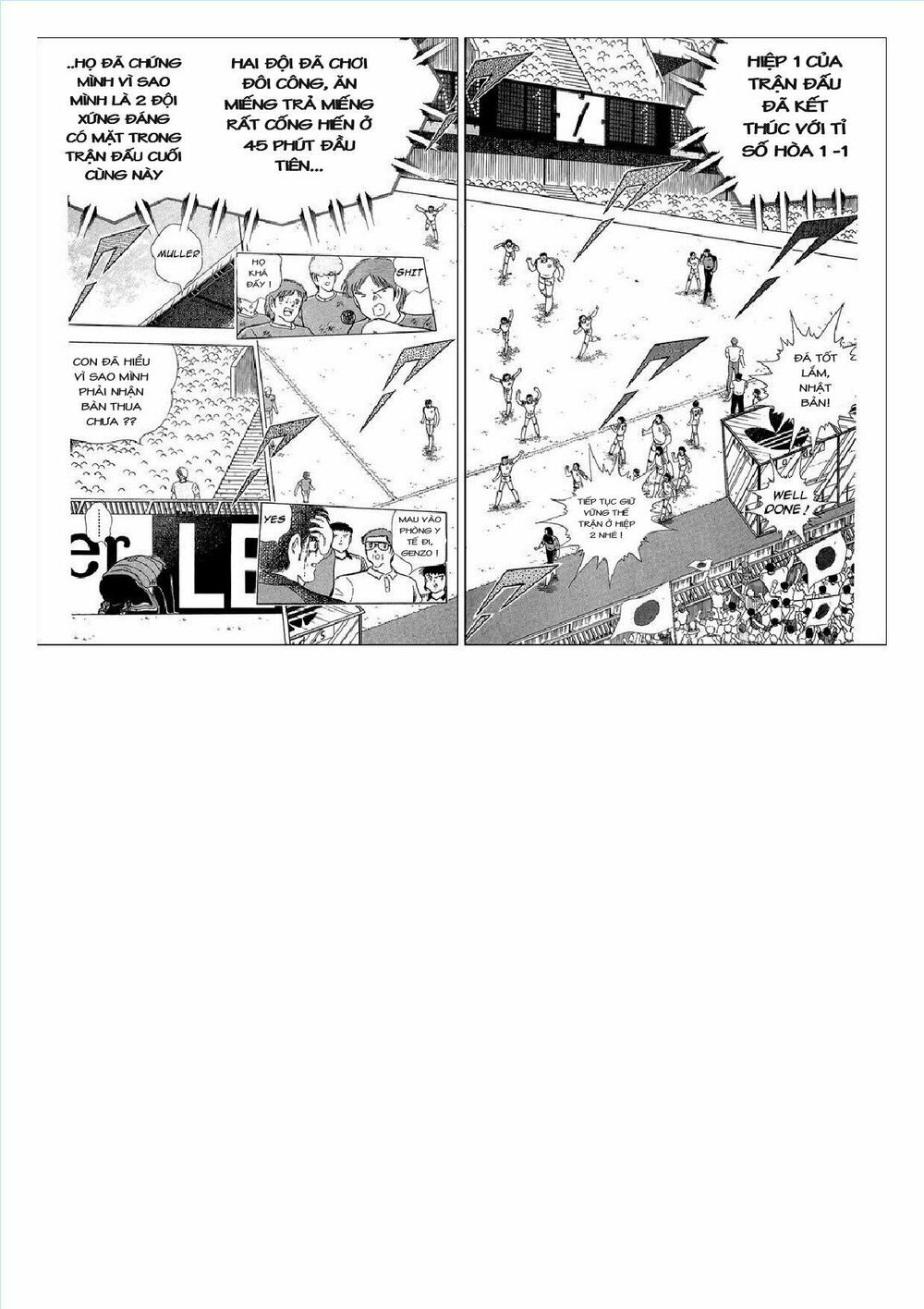 Captain Tsubasa : J Boy's Challenge: Chapter 22