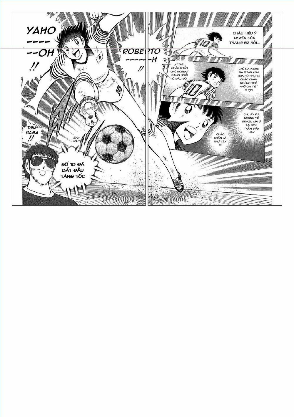 Captain Tsubasa : J Boy's Challenge: Chapter 22