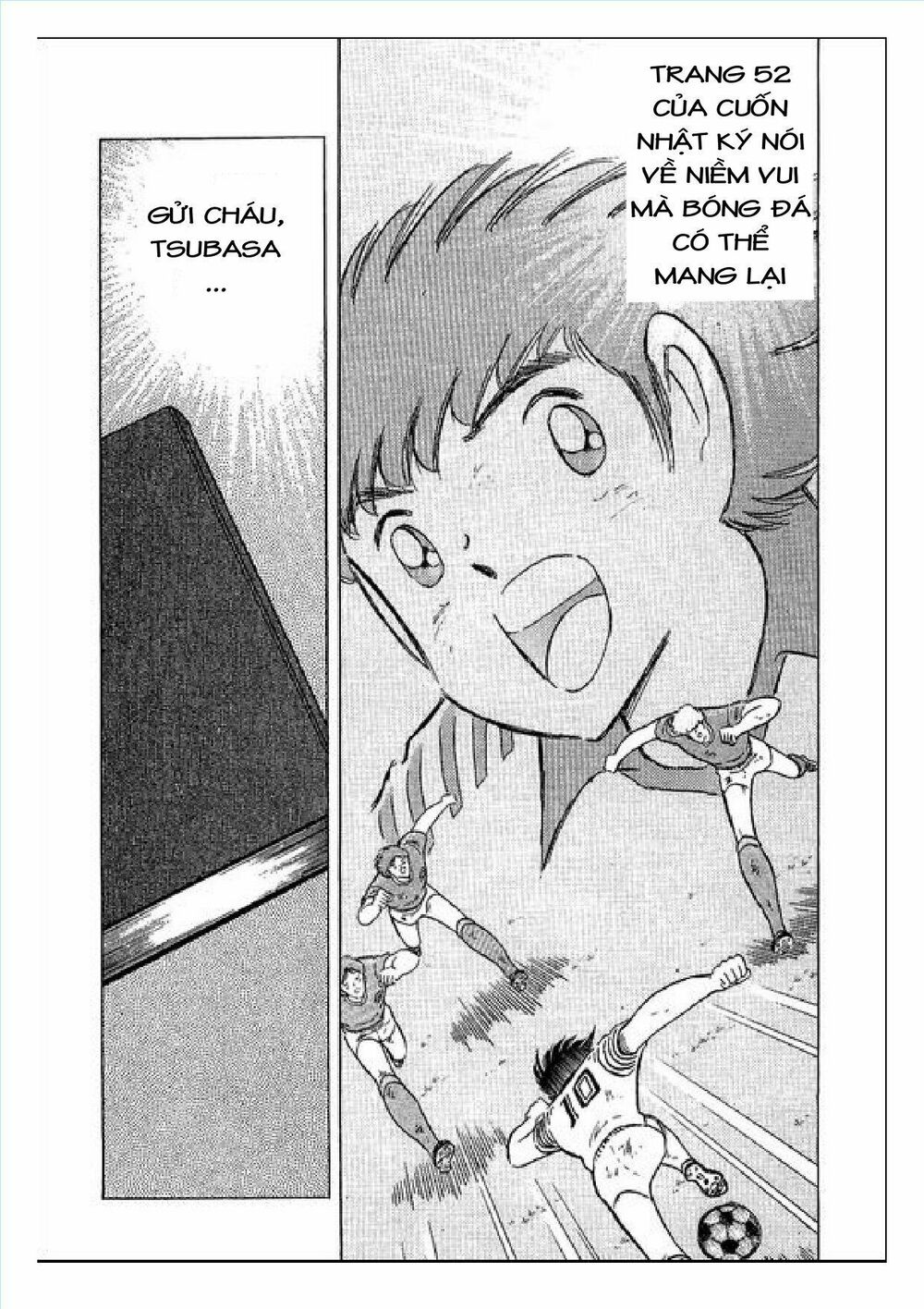 Captain Tsubasa : J Boy's Challenge: Chapter 22