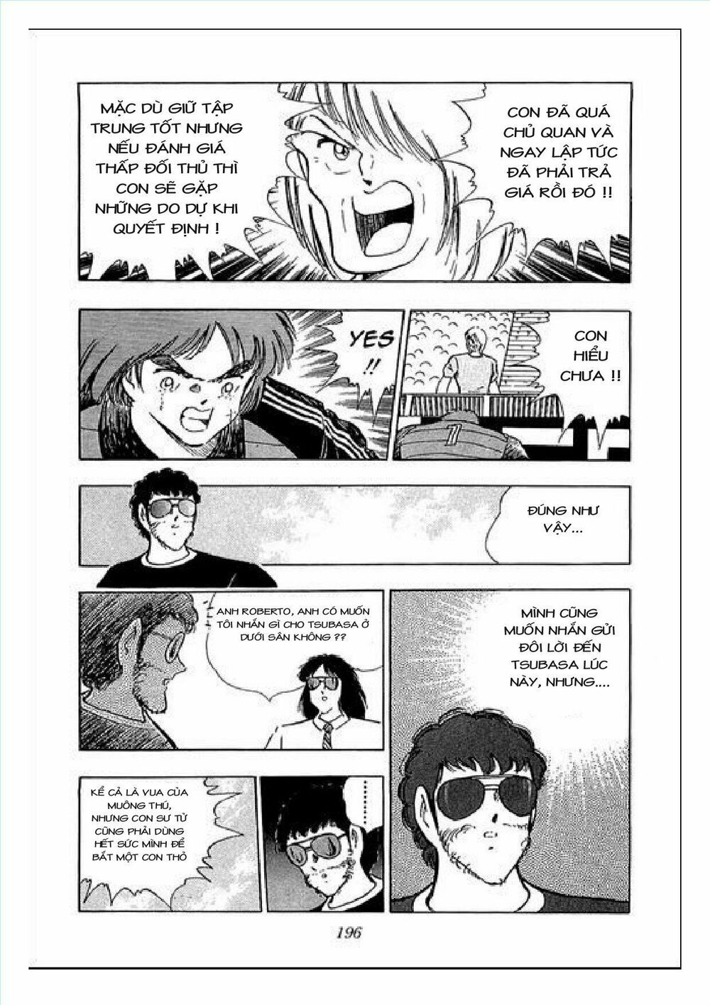 Captain Tsubasa : J Boy's Challenge: Chapter 22