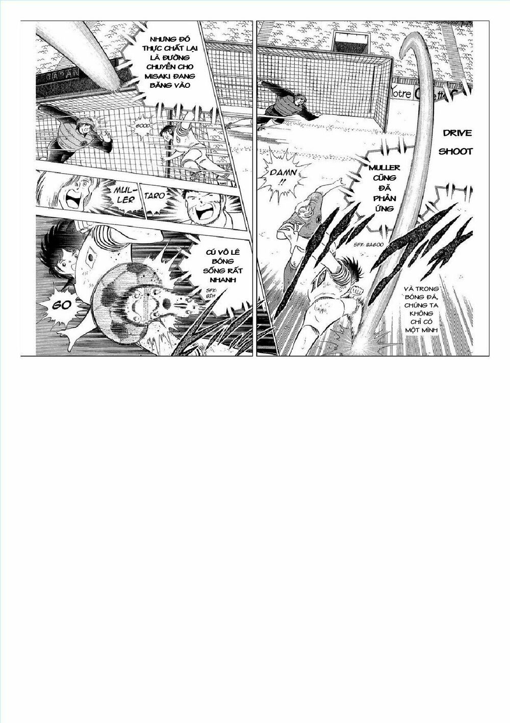 Captain Tsubasa : J Boy's Challenge: Chapter 22