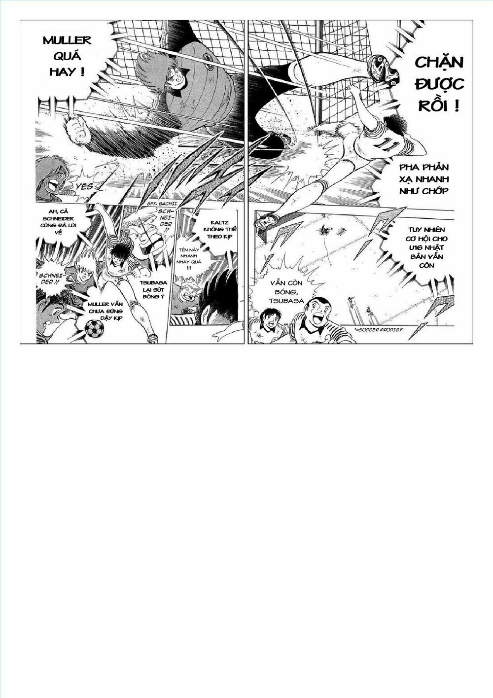 Captain Tsubasa : J Boy's Challenge: Chapter 22