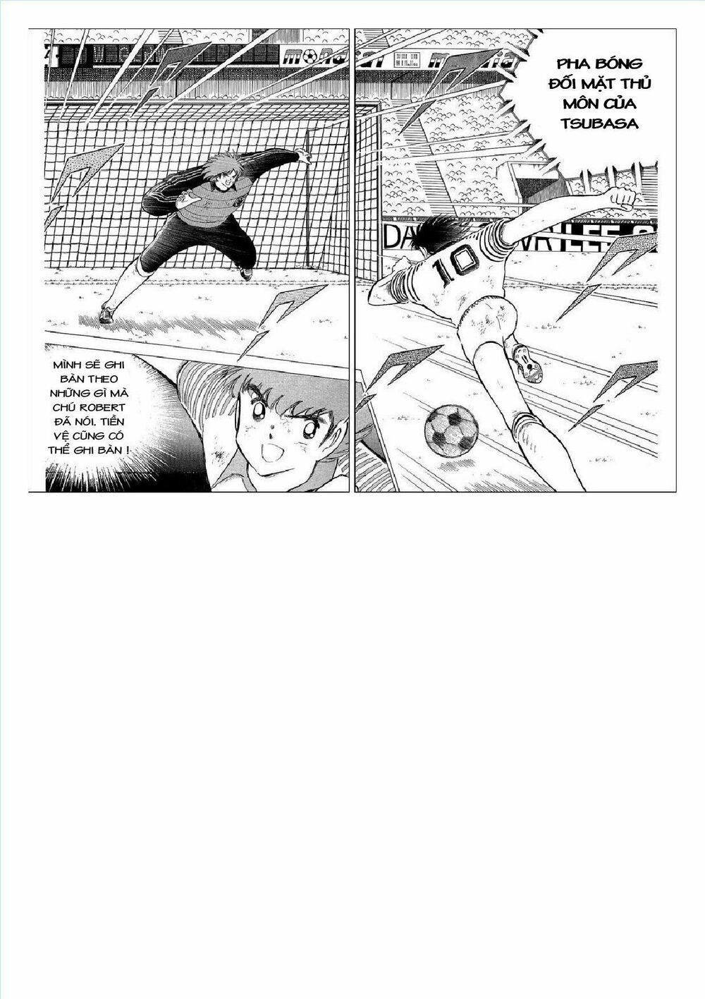 Captain Tsubasa : J Boy's Challenge: Chapter 22