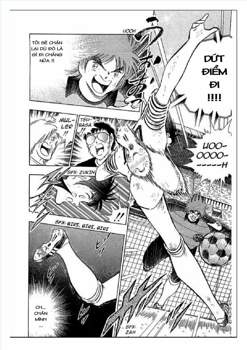 Captain Tsubasa : J Boy's Challenge: Chapter 22