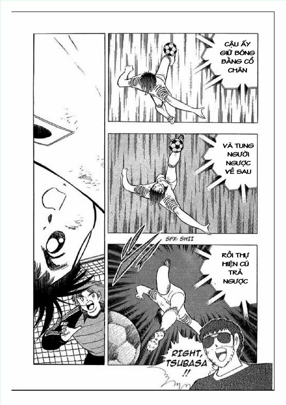 Captain Tsubasa : J Boy's Challenge: Chapter 22