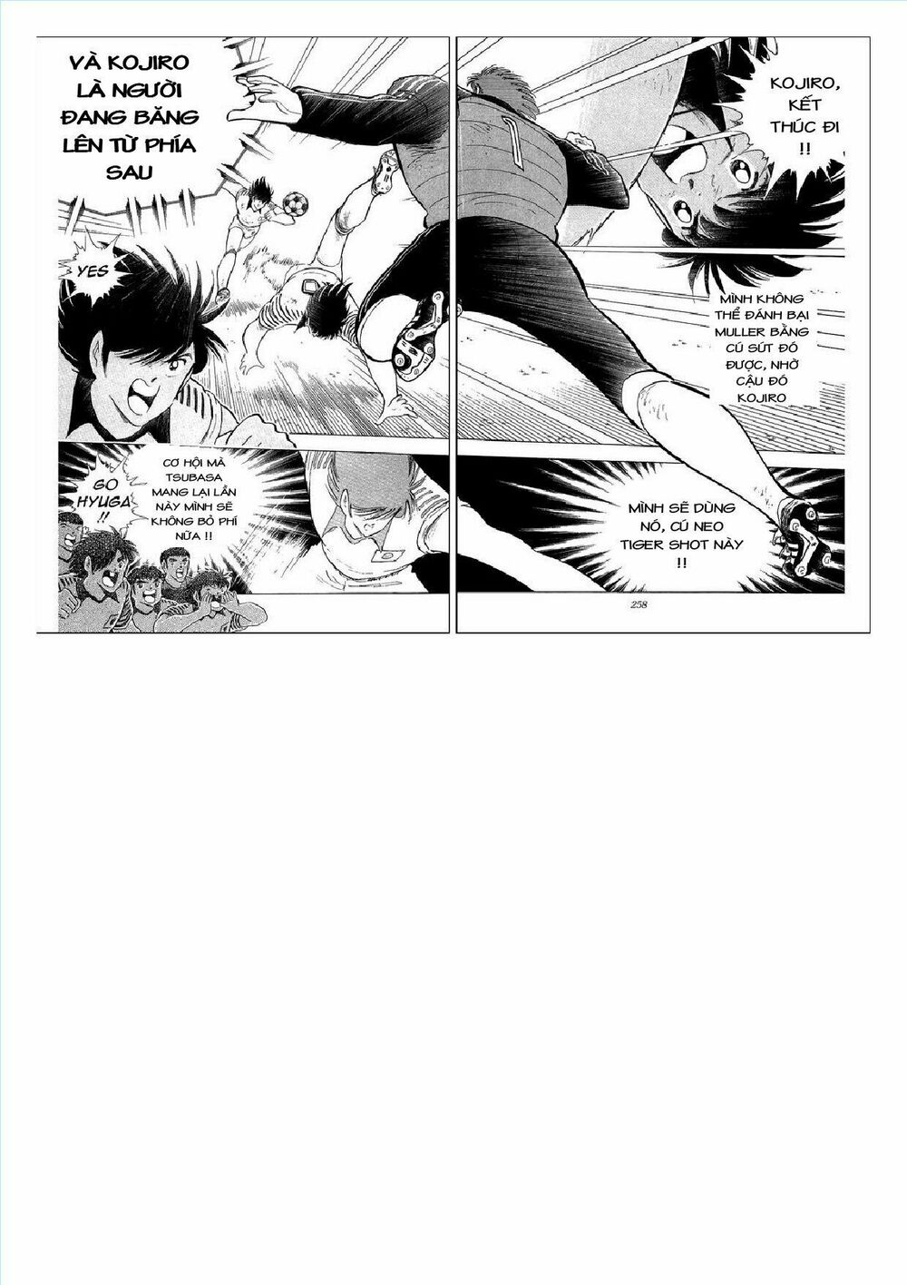 Captain Tsubasa : J Boy's Challenge: Chapter 22