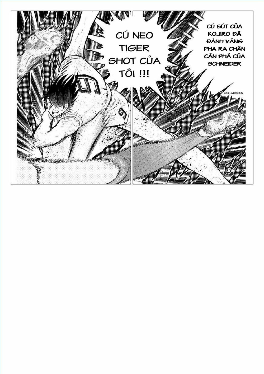 Captain Tsubasa : J Boy's Challenge: Chapter 22