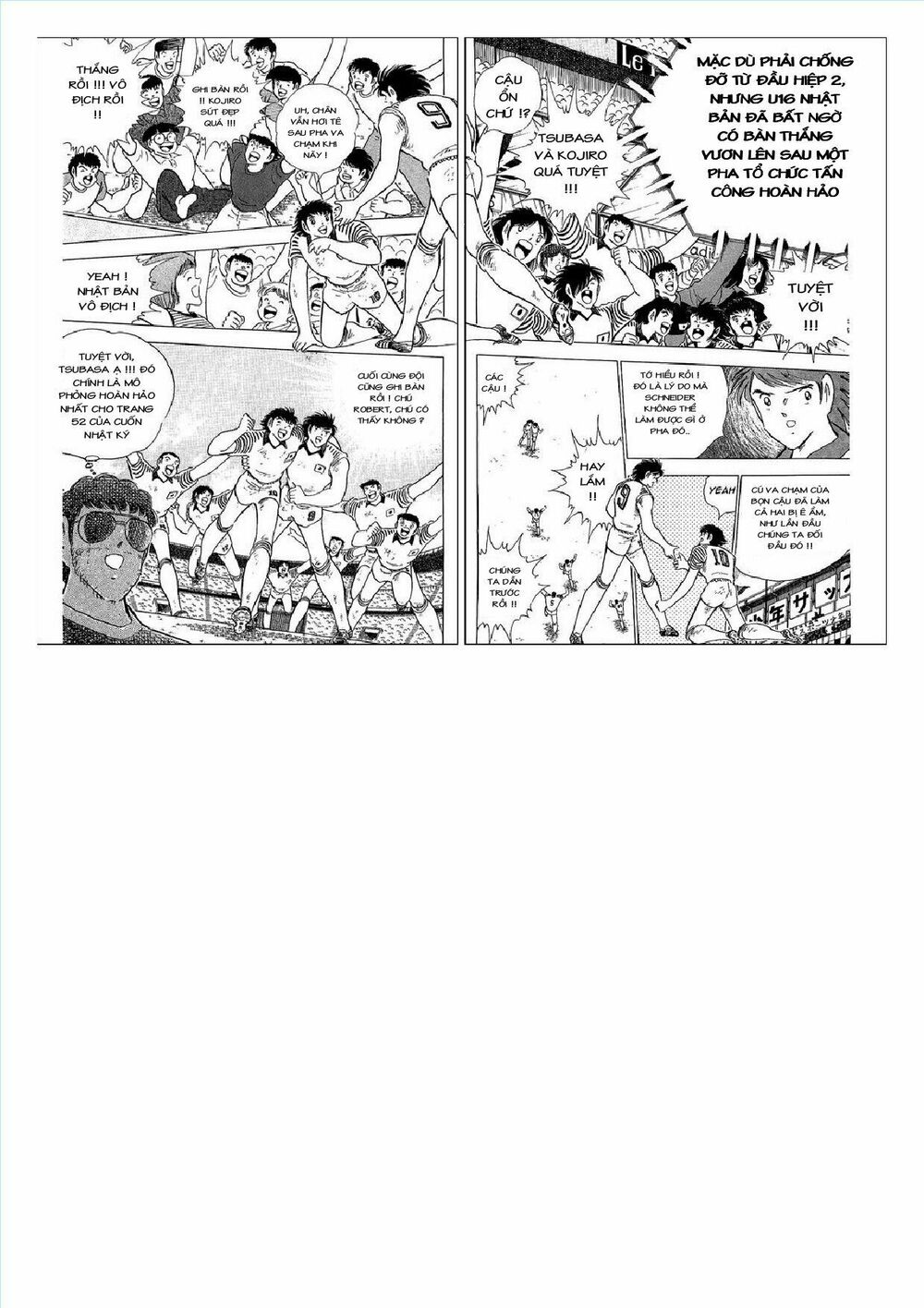 Captain Tsubasa : J Boy's Challenge: Chapter 22