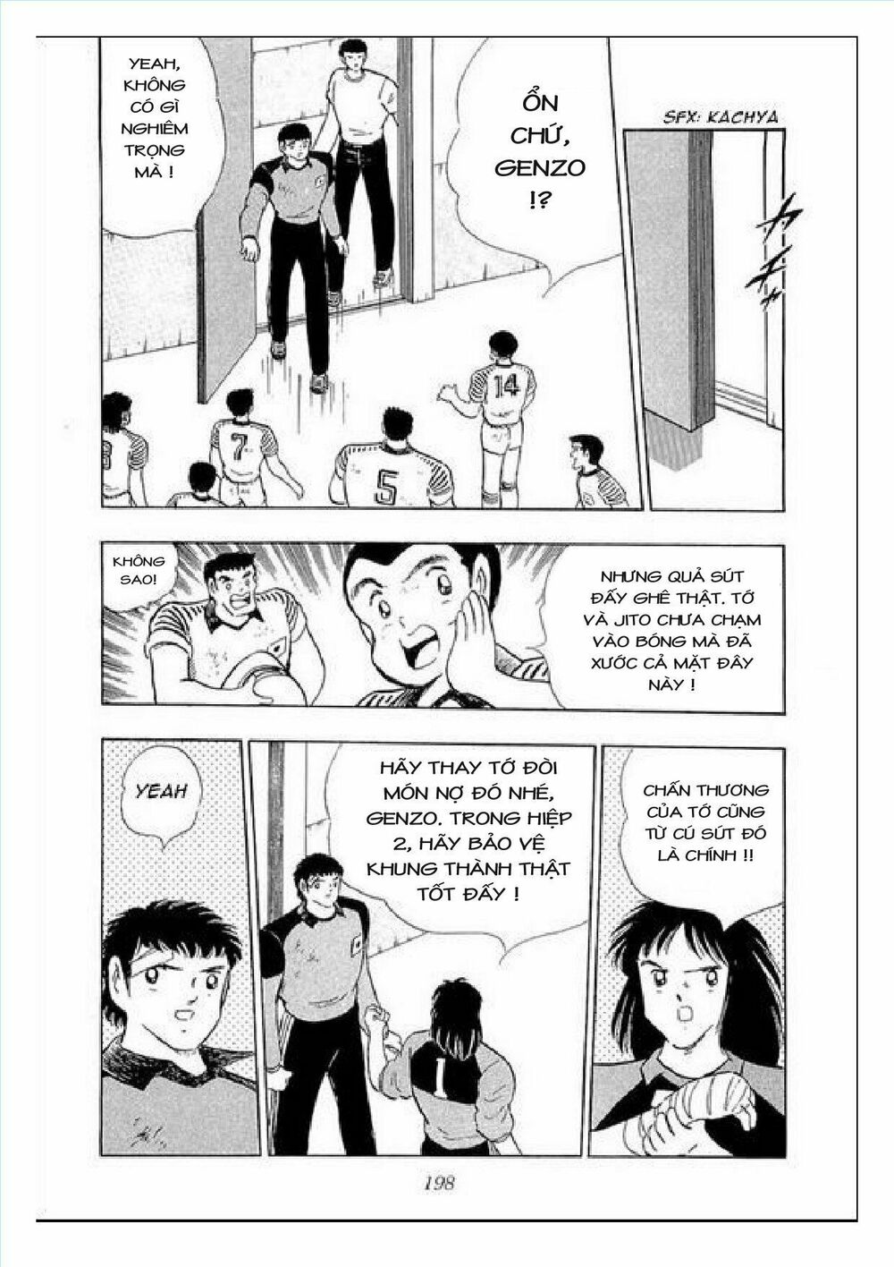 Captain Tsubasa : J Boy's Challenge: Chapter 22