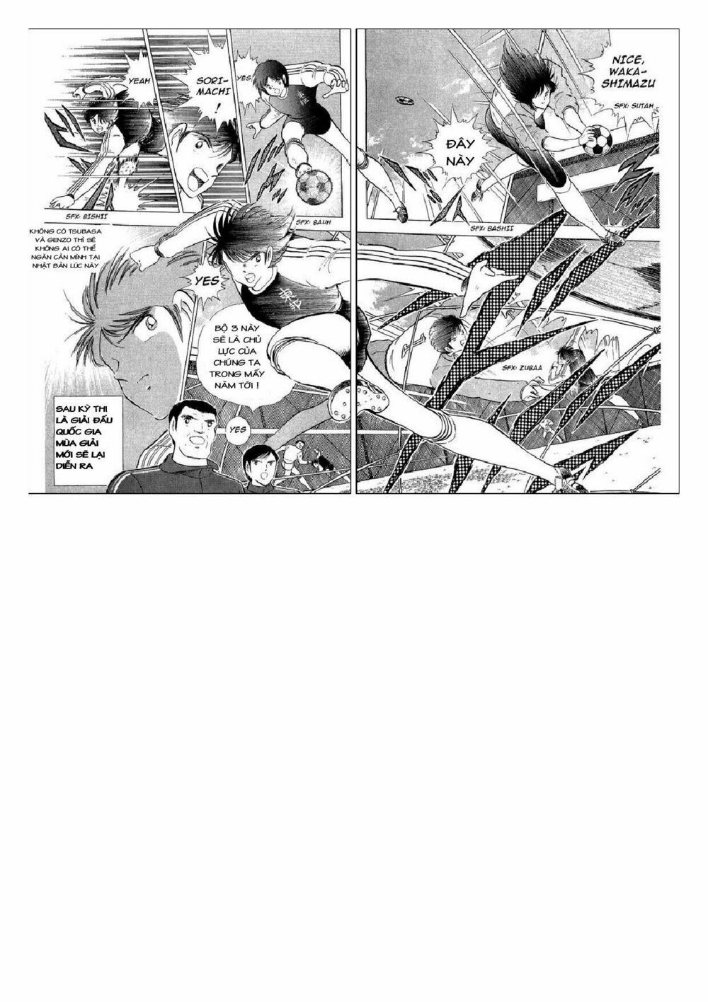 Captain Tsubasa : J Boy's Challenge: Chapter 27
