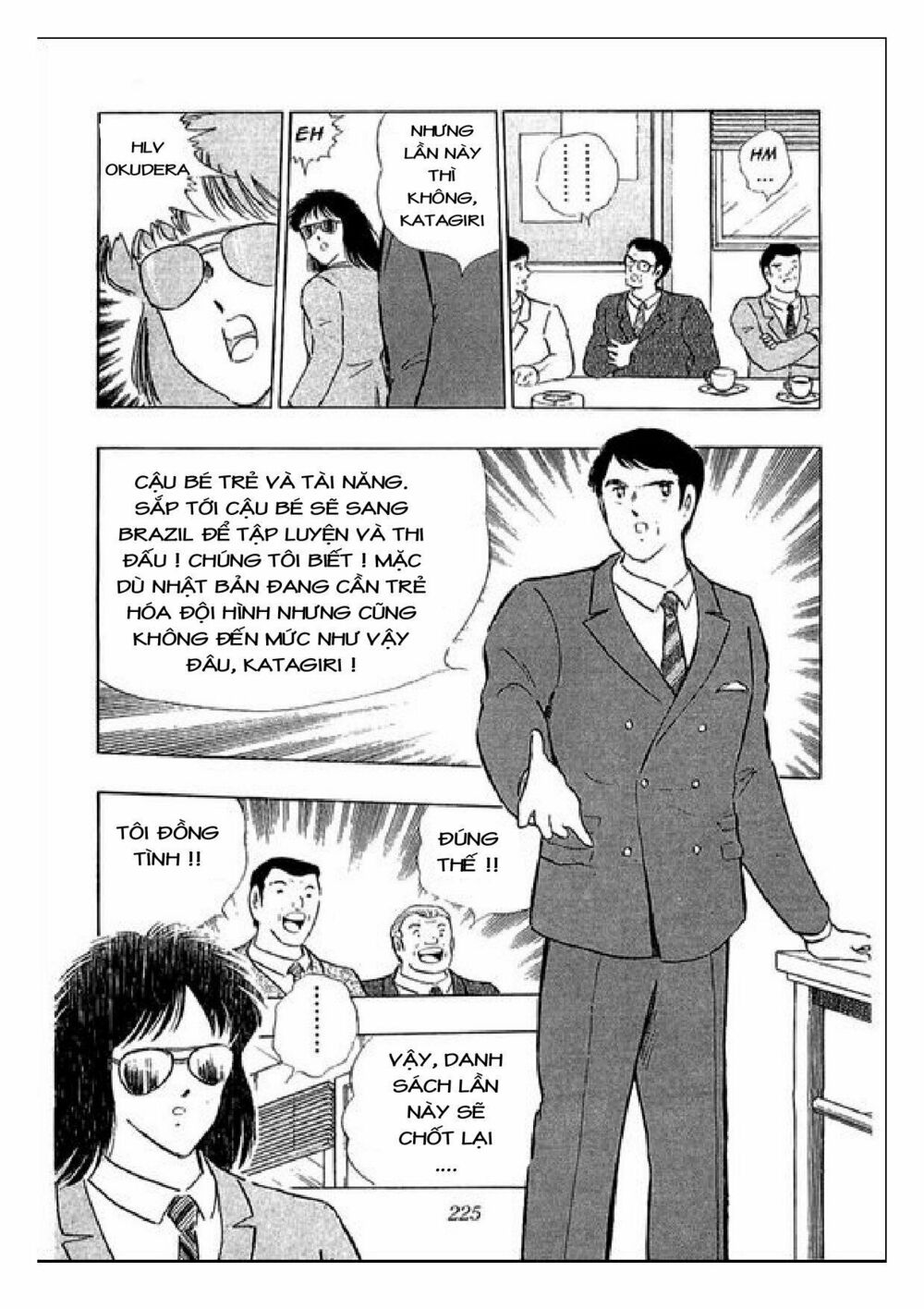 Captain Tsubasa : J Boy's Challenge: Chapter 27