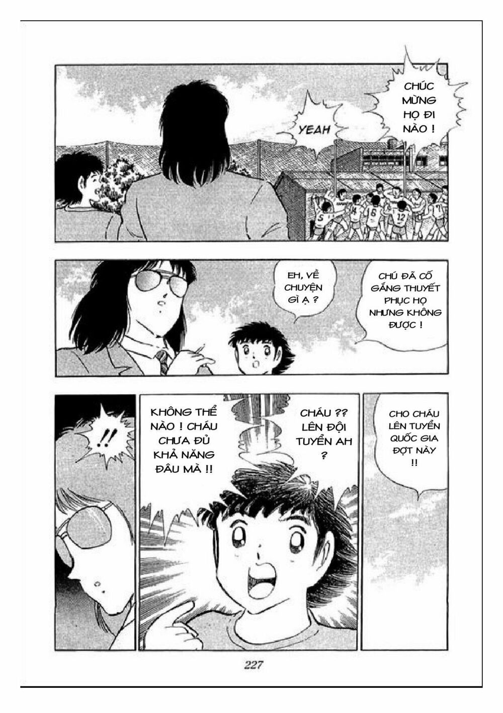 Captain Tsubasa : J Boy's Challenge: Chapter 27