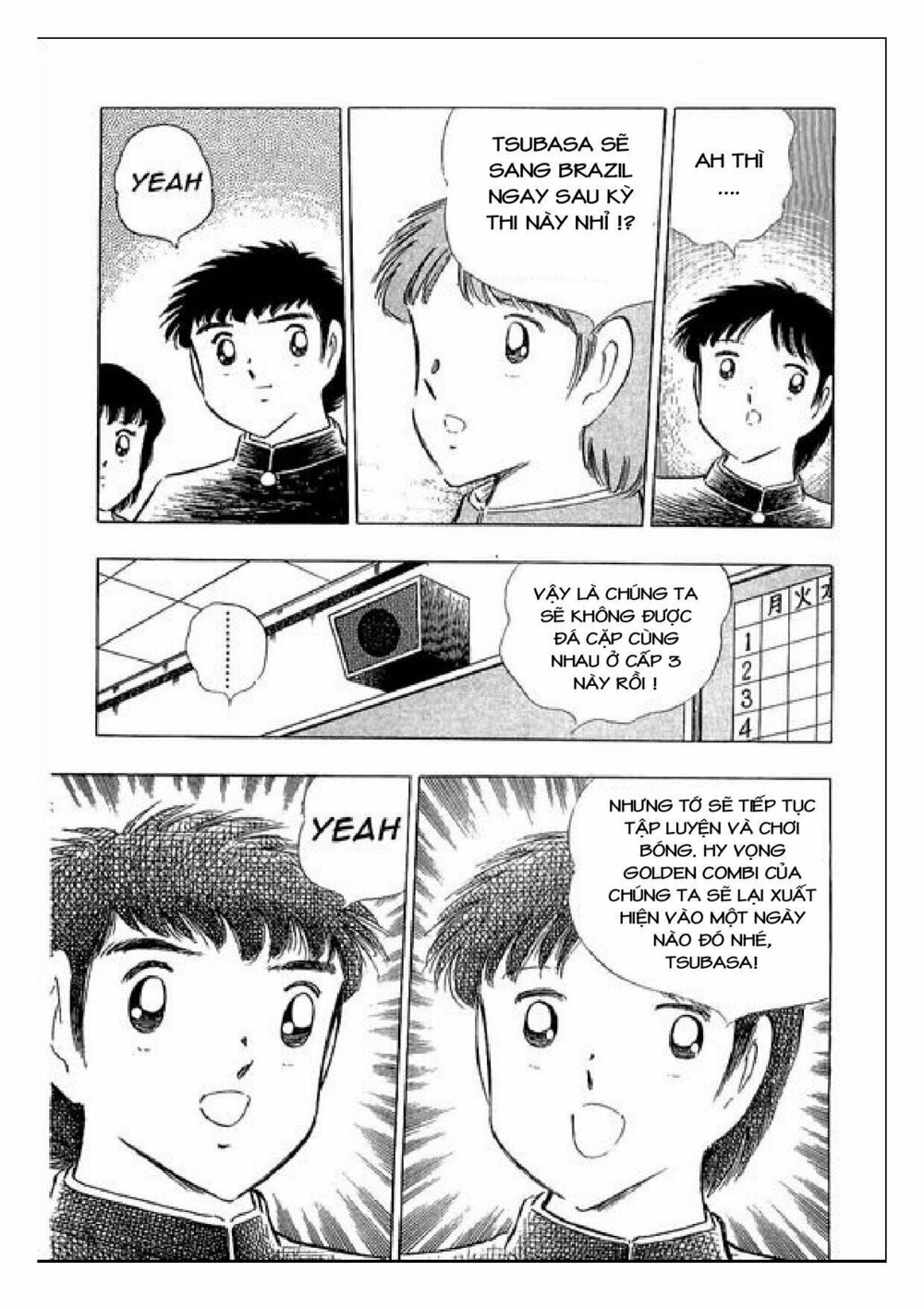Captain Tsubasa : J Boy's Challenge: Chapter 27