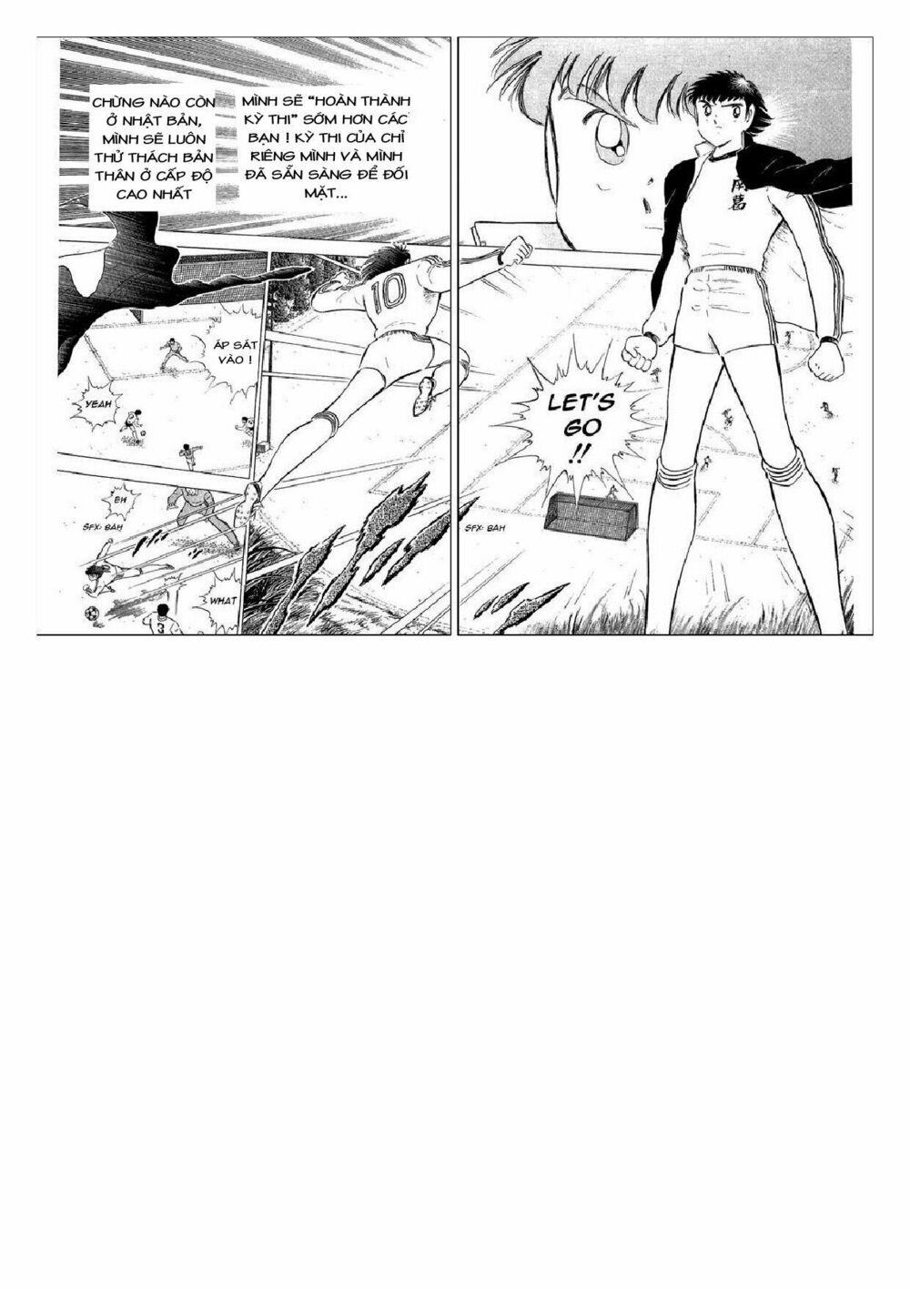 Captain Tsubasa : J Boy's Challenge: Chapter 28