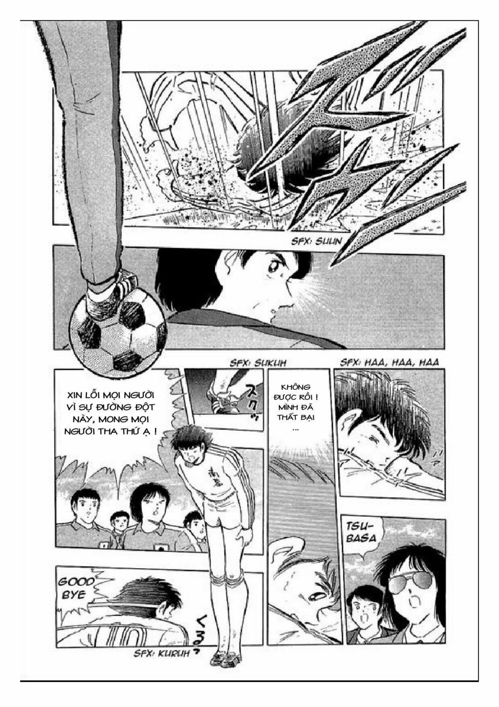 Captain Tsubasa : J Boy's Challenge: Chapter 28