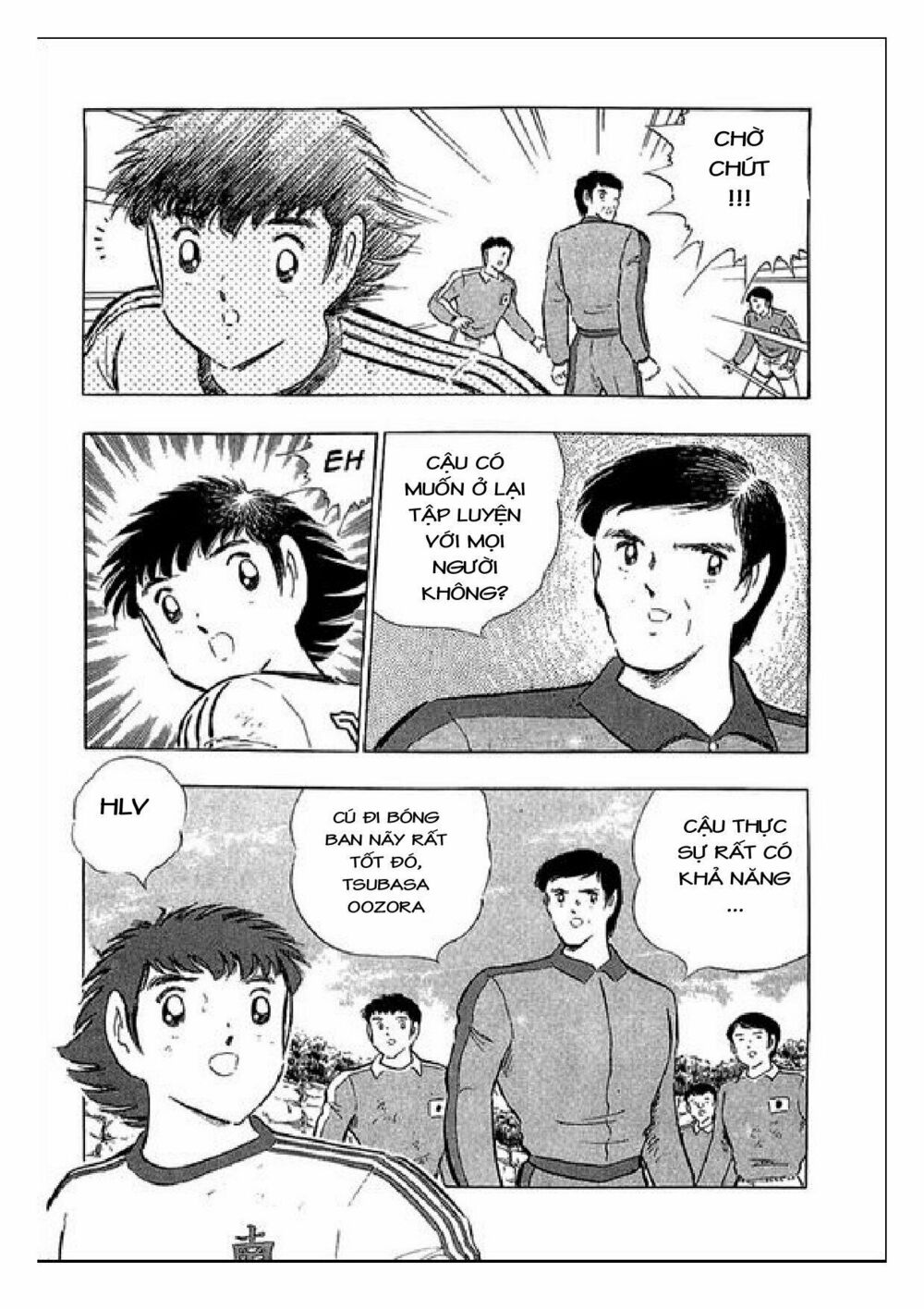 Captain Tsubasa : J Boy's Challenge: Chapter 28