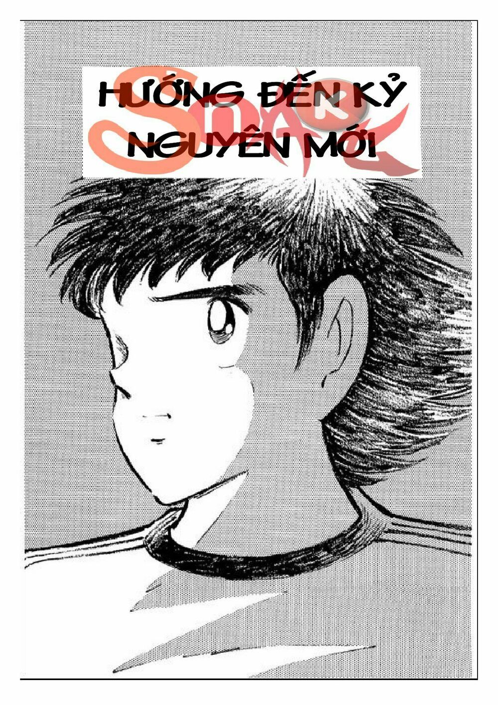 Captain Tsubasa : J Boy's Challenge: Chapter 28