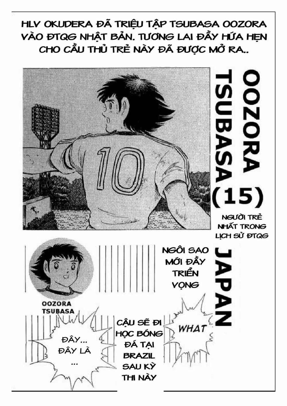 Captain Tsubasa : J Boy's Challenge: Chapter 28