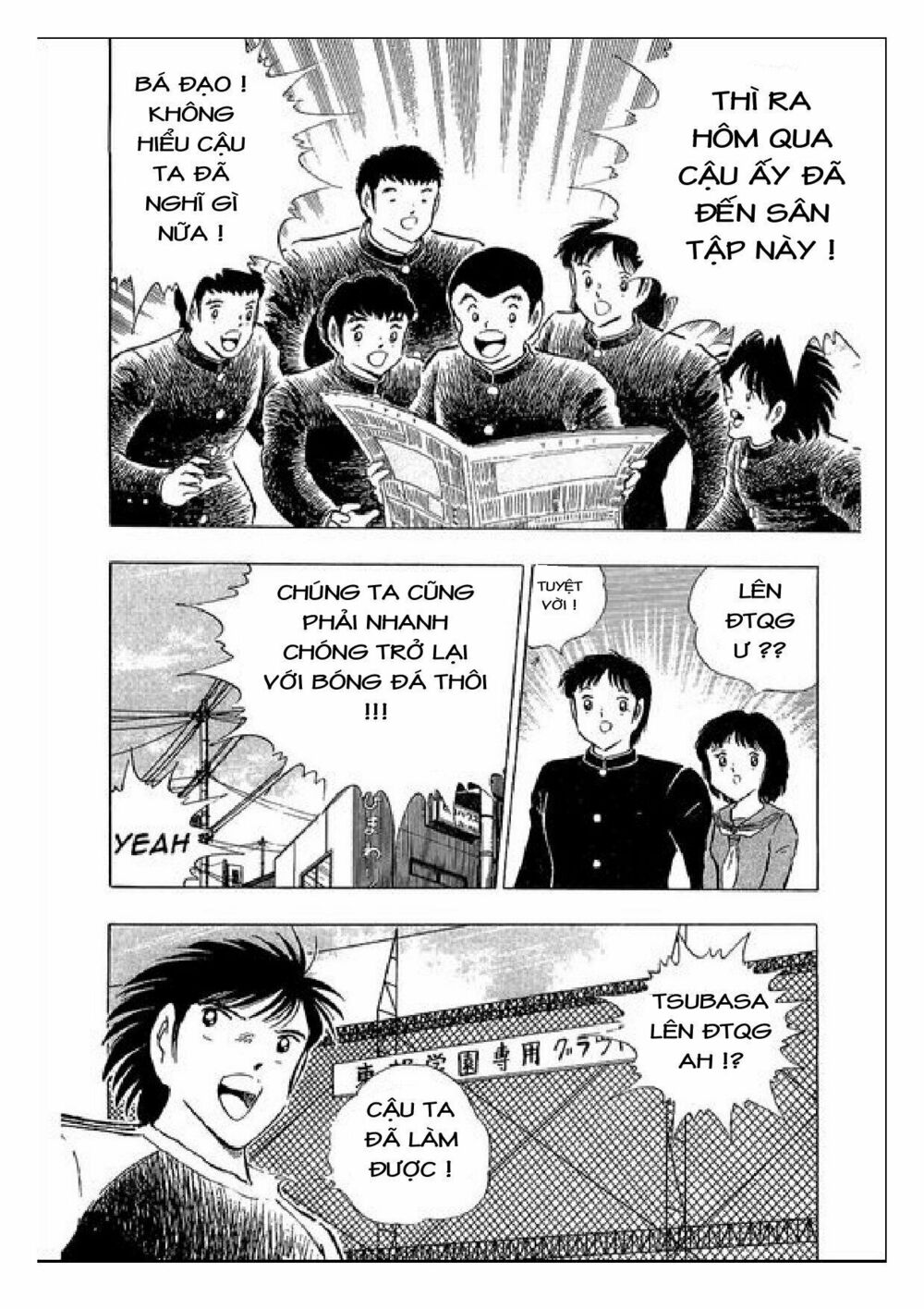 Captain Tsubasa : J Boy's Challenge: Chapter 28