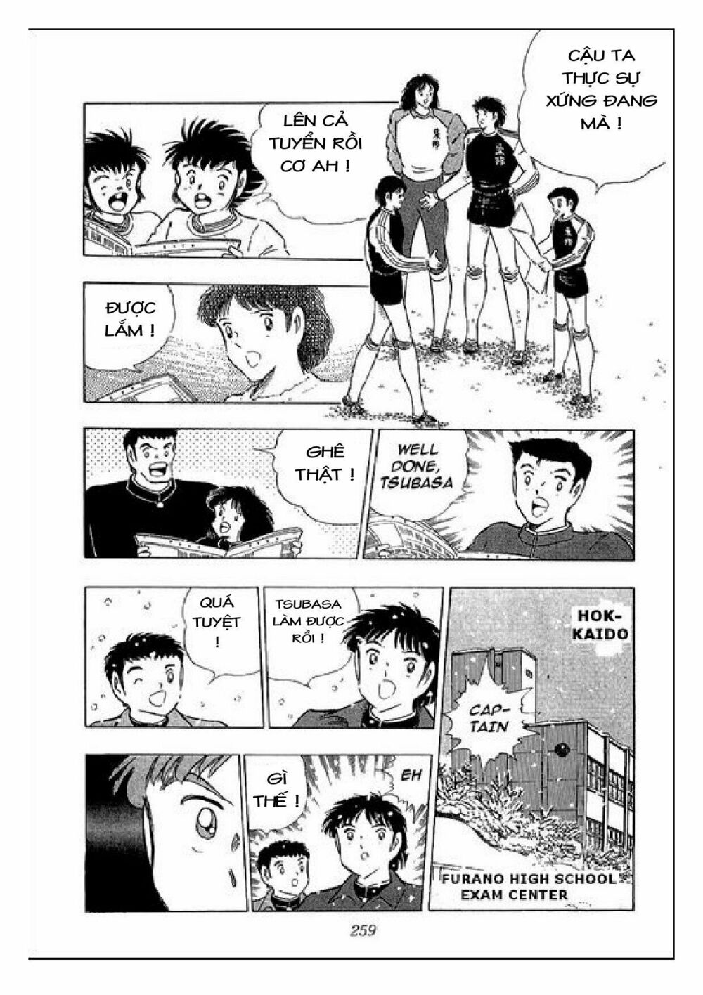 Captain Tsubasa : J Boy's Challenge: Chapter 28