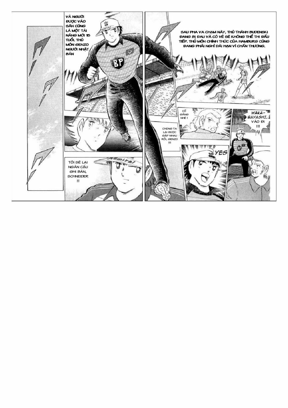 Captain Tsubasa : J Boy's Challenge: Chapter 28