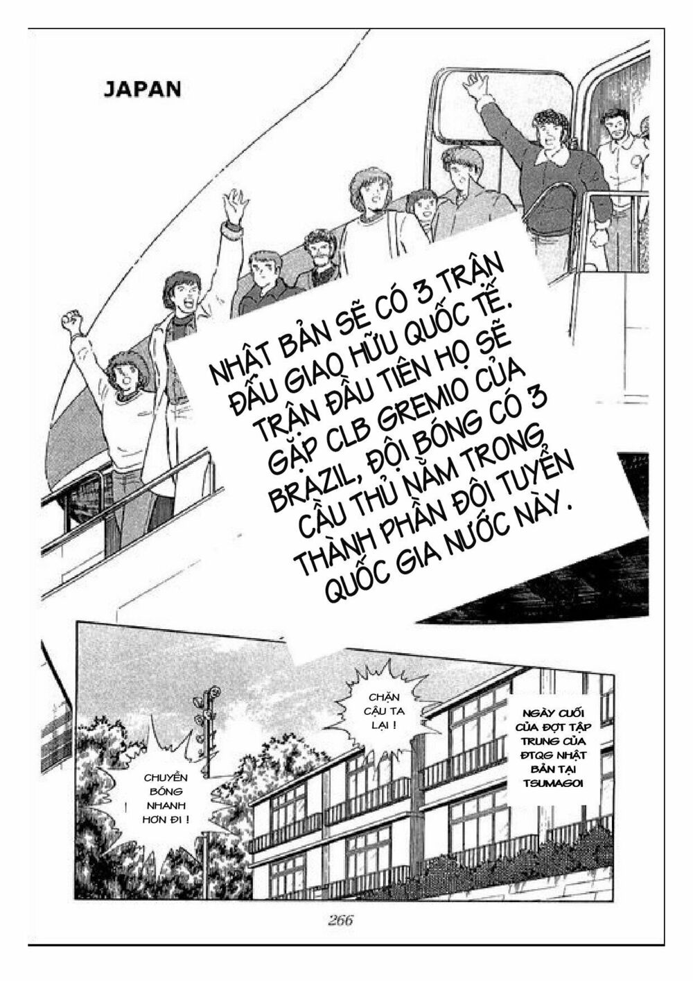 Captain Tsubasa : J Boy's Challenge: Chapter 28