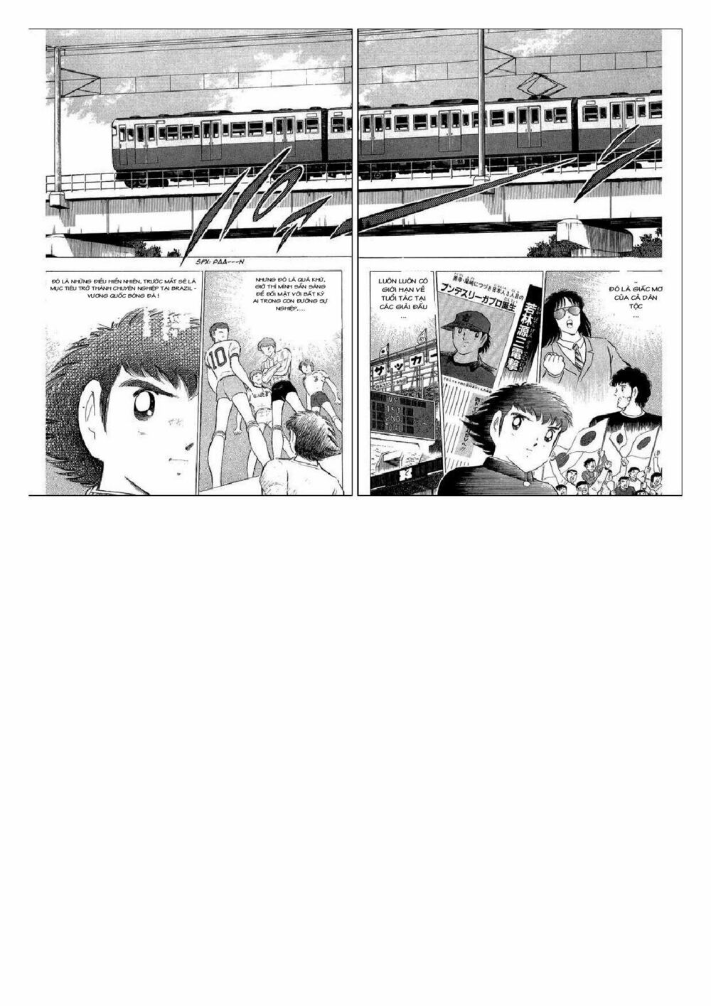 Captain Tsubasa : J Boy's Challenge: Chapter 28