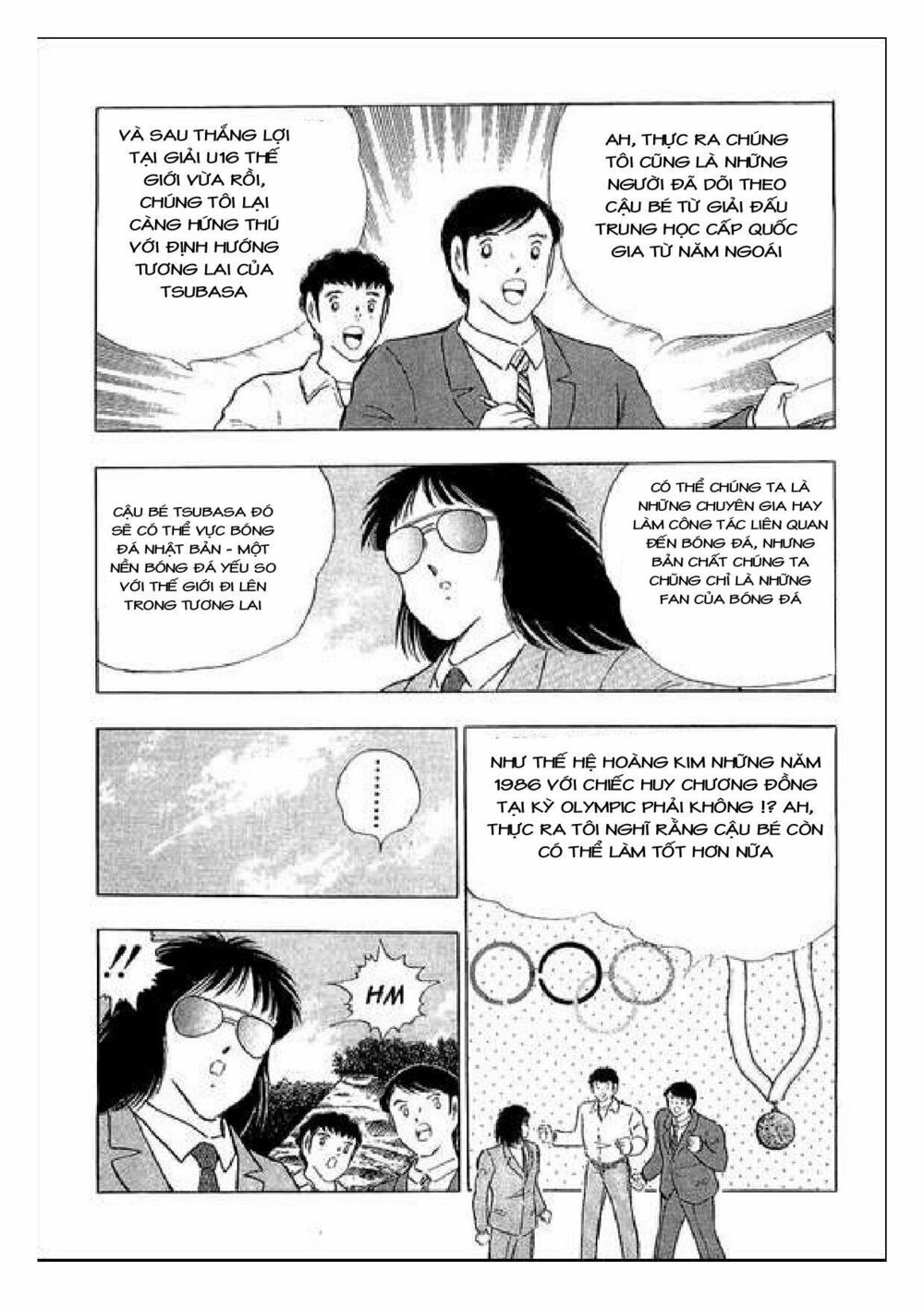 Captain Tsubasa : J Boy's Challenge: Chapter 28