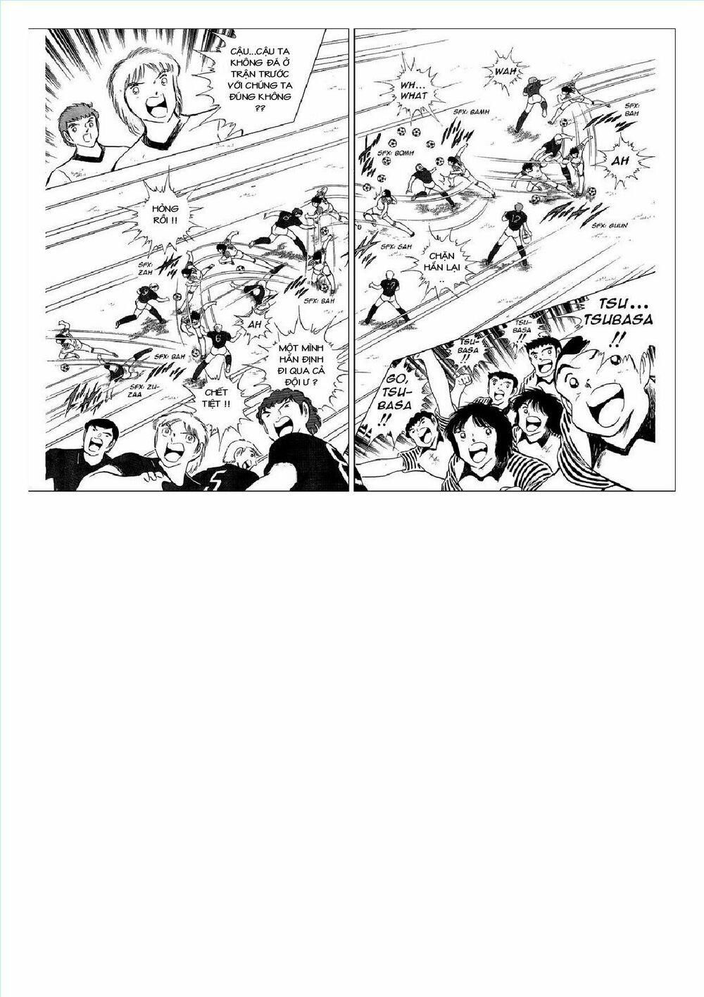 Captain Tsubasa : J Boy's Challenge: Chapter 5