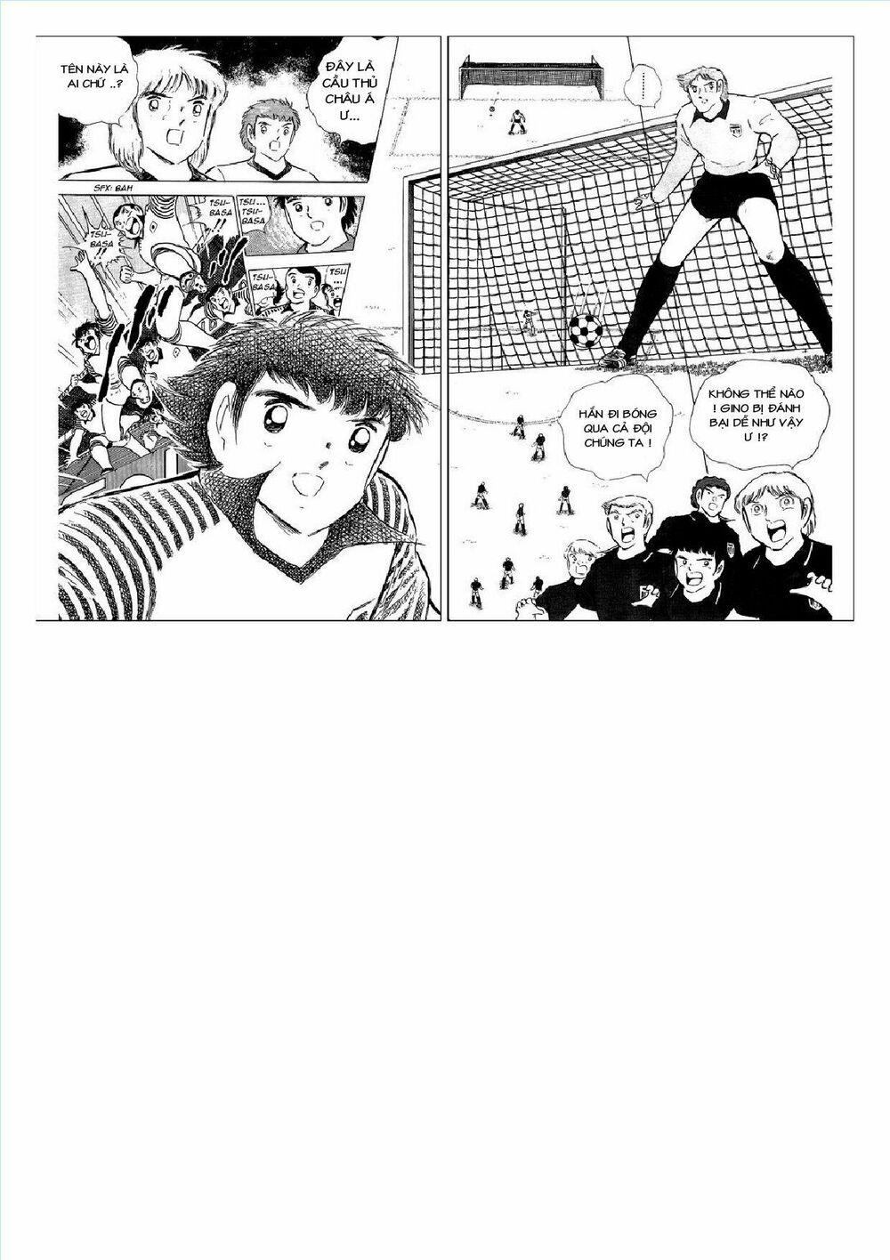 Captain Tsubasa : J Boy's Challenge: Chapter 5