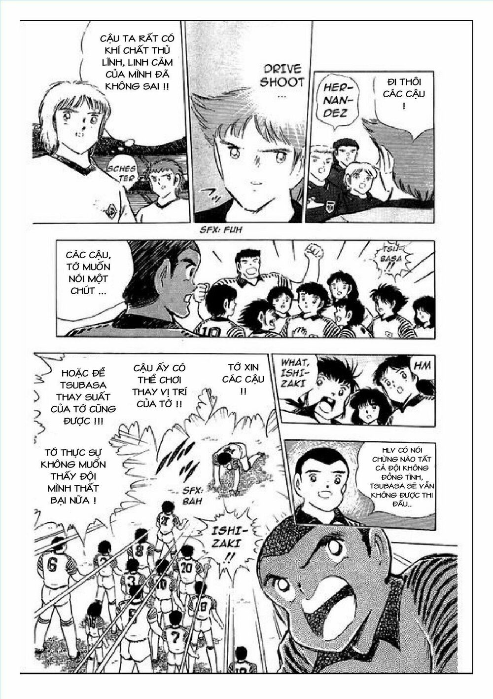 Captain Tsubasa : J Boy's Challenge: Chapter 5