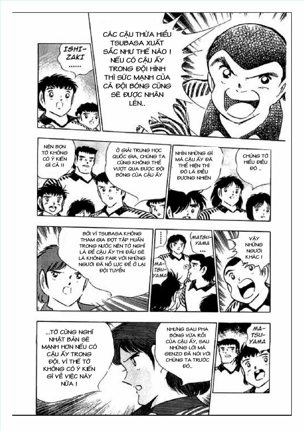 Captain Tsubasa : J Boy's Challenge: Chapter 5