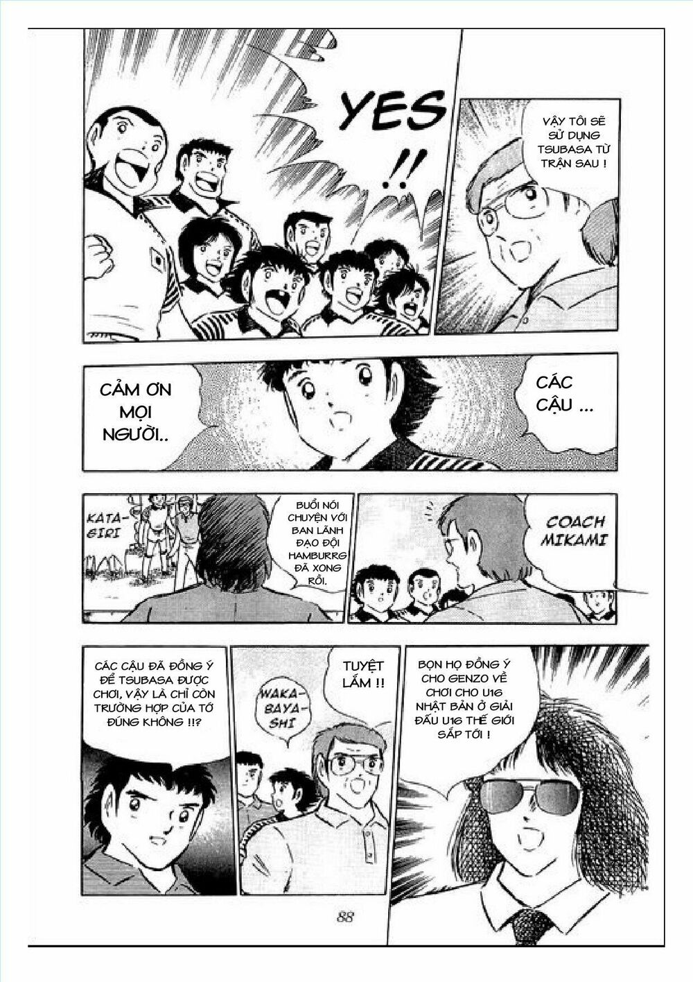 Captain Tsubasa : J Boy's Challenge: Chapter 5