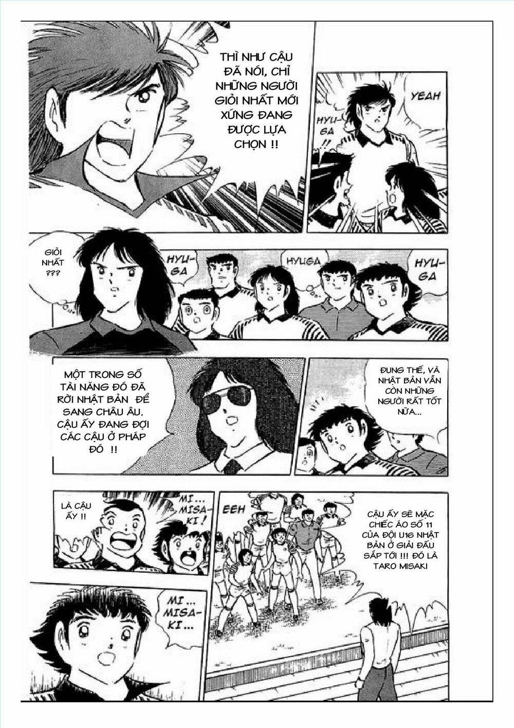 Captain Tsubasa : J Boy's Challenge: Chapter 5