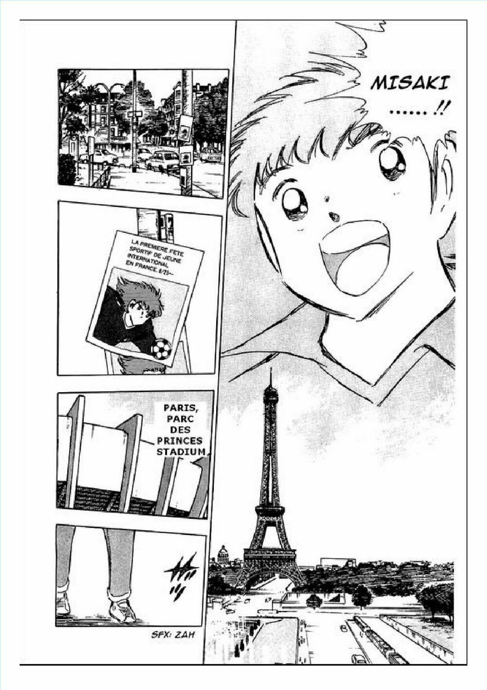 Captain Tsubasa : J Boy's Challenge: Chapter 5