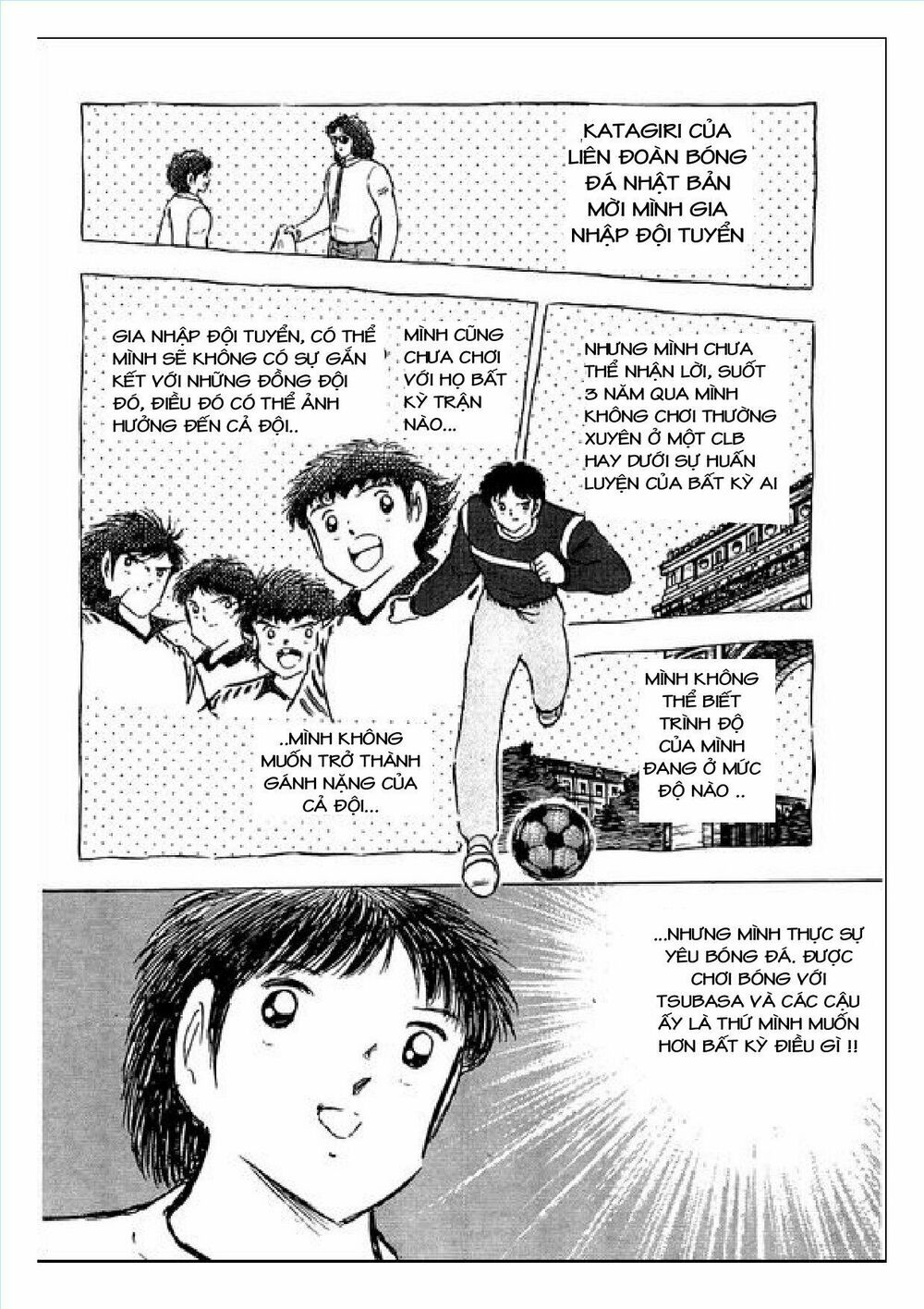 Captain Tsubasa : J Boy's Challenge: Chapter 5