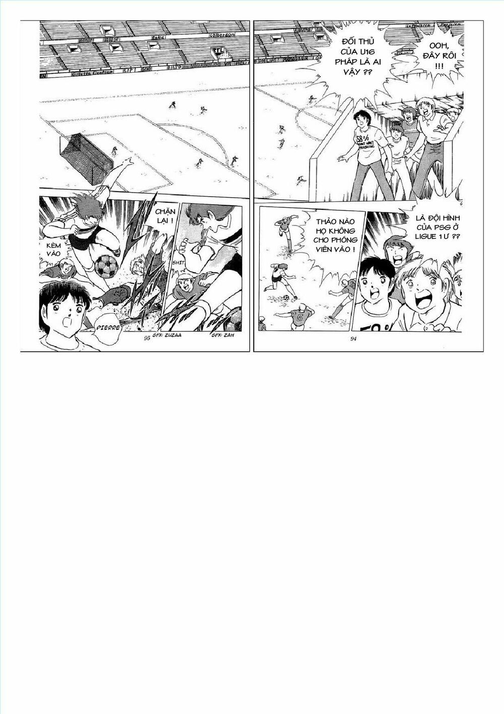 Captain Tsubasa : J Boy's Challenge: Chapter 5