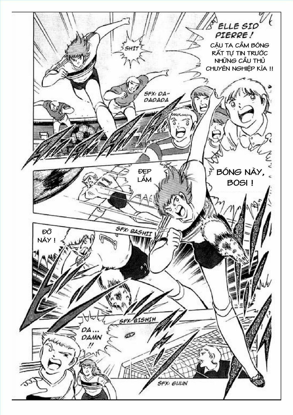 Captain Tsubasa : J Boy's Challenge: Chapter 5